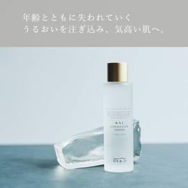 OSAJI KAI Liberation Toner, Glycerin Rich Formula, Lotion, Mineral, Prevents Dryness Before Sensitive Skin, For Adult Swaying, Aging Skin, Firm Skin, 4.2 fl oz (120 ml)