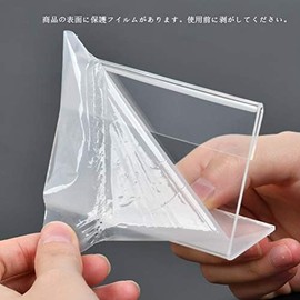 TIMESETL Acrylic Card Stand, L Shape, Transparent, Horizontal Stand, Pop Stand, 2.4 x 3.5 inches (60 x 90 mm), 10 Pcs