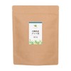 Marche Pure Guava Tea, Made in Japan, Okinawa Prefecture, Tea