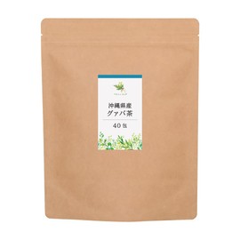 Marche Pure Guava Tea, Made in Japan, Okinawa Prefecture, Tea Packs, 0.07 oz (2 g) x 40 Packets, Guaba Tea, Caffeine-free