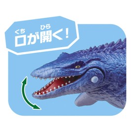 Takara Tomy Ania AL-07 Mosasaurus (Floating Ver.) Animal Dinosaur Realistic Moving Figure Toy For Ages 3 and Up