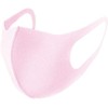 PITTA MASK PASTEL 3 Pcs Baby Pink Lavender Salmon Pink