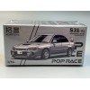 Poprace Mitsubishi Lancer Evolution IV Silver with engine 1/64 Scale