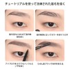 アイブロウペンシル ファッション 極細 落ちない アイブロウ 防水性と耐汗性があり メイクが落ちにくい 両端が使用可能 日常生活 旅行などに適している