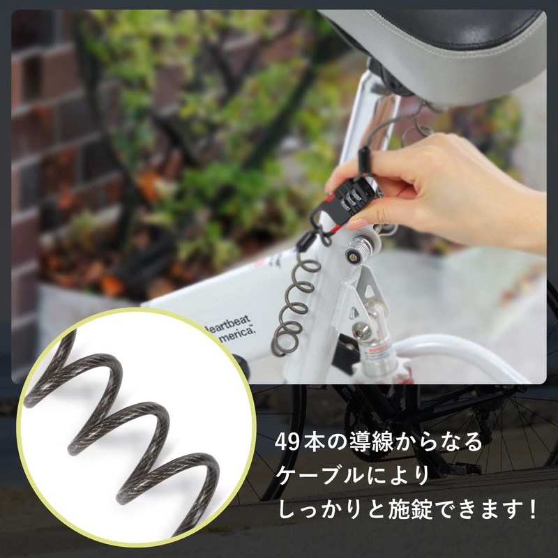 Amazing Harmony Padlock Dial 3 Digit Wire Lock Bicycle Security