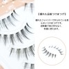 LASHIDOL False Eyelashes, Natural, Transparent Band, Cluster Lashes, Handmade False