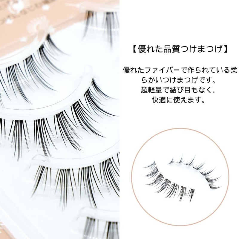 LASHIDOL False Eyelashes, Natural, Transparent Band, Cluster Lashes, Handmade False
