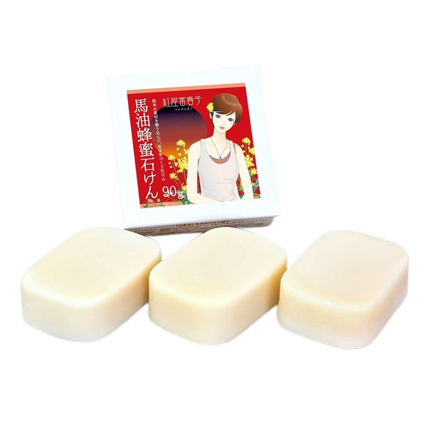 Banshodo Horse Oil Soap, 3.2 oz (90 g) x 3 Packs, Domestic Honey, Soap