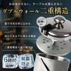 ALONZA Ice Bucket, Ice Box, Ice Container, Gift, Present, Father's