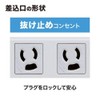 Sanwa Supply TAP-K2L-3 Construction Property Tap, 3 Ps, 2 Openings,