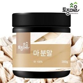 국산 마가루 300g(산마가루) Domestic Makaroo 300g (Mountain Makaroo)