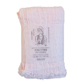 Oboro Towel, Smart Towel for Outdoors, Pink (P)