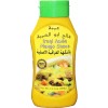 Falih Abu Amba AMBA Middle Eaastern Iraqi Style Mango Sauce