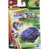 Hasbro Beyblade Burst QuadDrive Roar Balkesh B7 Spinning Top Starter