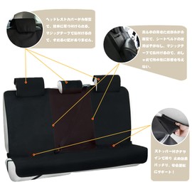 TanYoo Car Seat Covers Waterproof Seat Covers for Rear Seats, For Light/Regular Vehicles, Rear Seat, Anti-Shift, PVC Coating, Apron Type, Compatible with Seat Veld, Seat Protection, Buckles, Improved Seats, Black