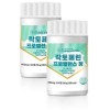Charm goods [Charm Goods] Charm Goods Lactoferrin Probalance Tablets 60