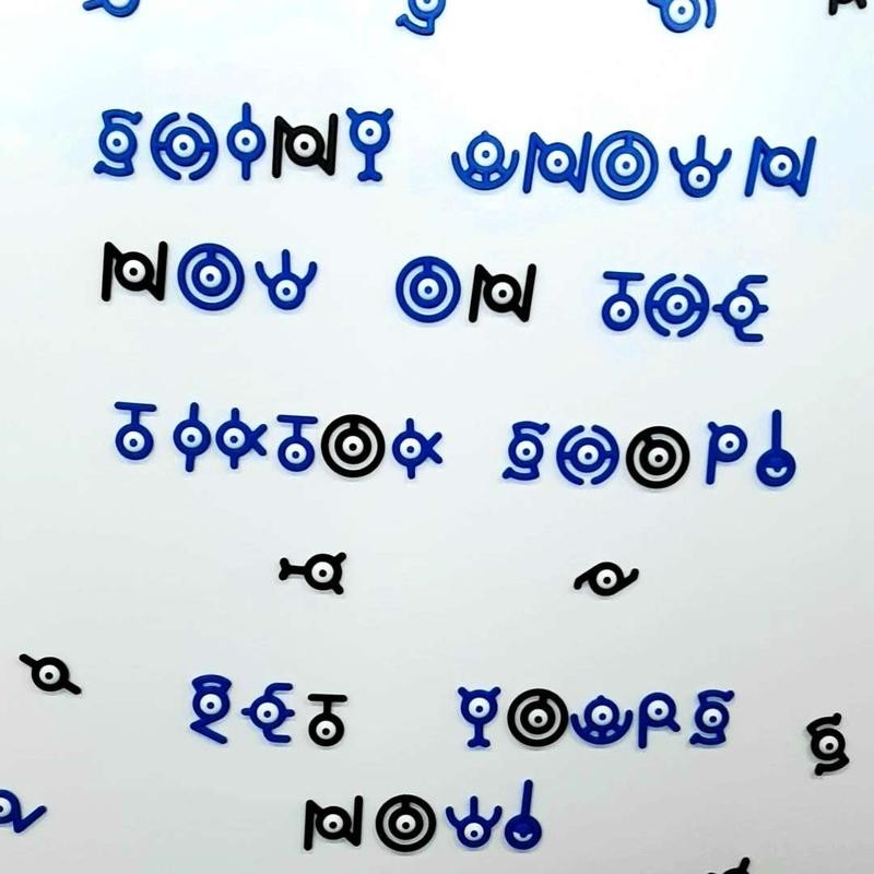 Unown Fridge Magnets - Shiny Unown and Custom Words -