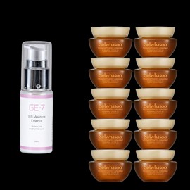 GE7 Moisture Essence 30ml Sulwhasoo Concentrated Ginseng Renewing Cream Soft 5ml x 10 pieces Total 50ml / GE7 수분에센스 30ml설화수 자음생크림 소프트 5mlx10개 총 50ml