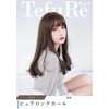 TefuRe C-8267-Lt J-hair Member Top Stylist Supervised Long Curly Wave