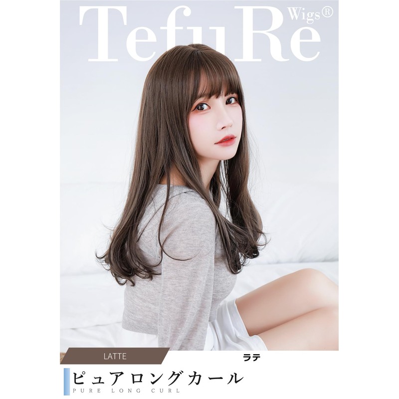 TefuRe C-8267-Lt J-hair Member Top Stylist Supervised Long Curly Wave