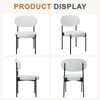 HOMMPA Boucle Dining Chairs Set of 4 Dining Chairs with