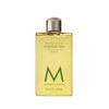 Moroccanoil Gel De Ducha