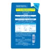 KOSE Men's Softymo Rinse In Super Tick Shampoo Refill, 13.5