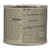 FamoWood 36141122 Original Wood Filler - 1/4 Pint, Mahogany