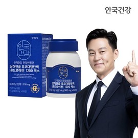 Anguk Health 관절연골엔 상어연골 뮤코다당단백 콘드로이친 1200맥스 60정 1박스 (1개월분) Shark Cartilage Mucopolysaccharide Chondroitin 1200 Max 60 Tablets 1 Box (1 Month Supply)