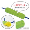 Marna New Slim Water Scum Remover Around Faucet, Set of