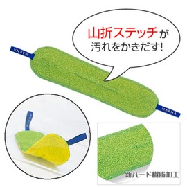 Marna New Slim Water Scum Remover Around Faucet, Set of 2, Green - This is a good choice!