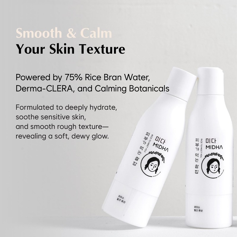 MIDHA RICE MILK LOTION, 6.76fl.oz/200ml, Deep Hydration, Soothing Care, Lightweight