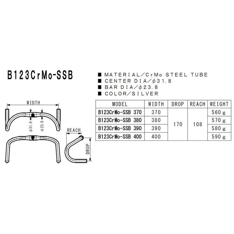 Nitto HBAR RD B123 CRMO Track 42cm