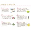 Rosely Ever After Rosely Ever After Bath Salt with Organic