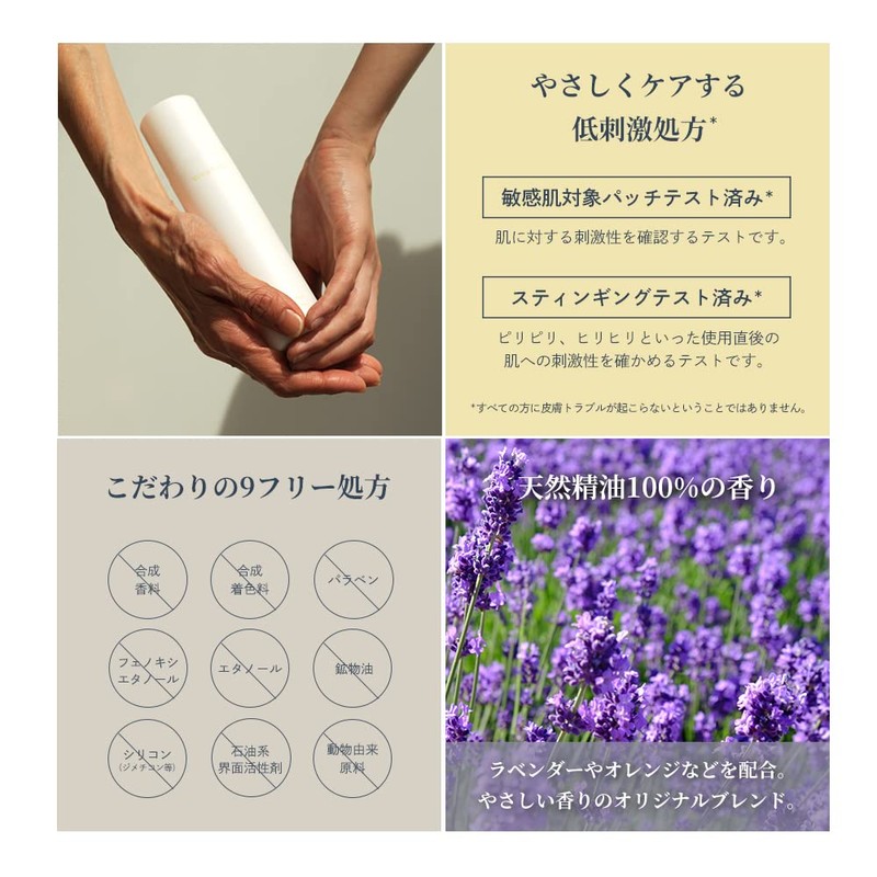 Waphyto Delicate Zone Soap, Intimate Wash, 4.2 fl oz (120