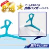 LEC W-428 "Dry 5" Expandable Bath Towel Hanger (Set of