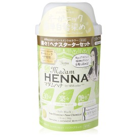 simusimuzyapan madamuhena sixeika-setto Soft Black G (GX 2)