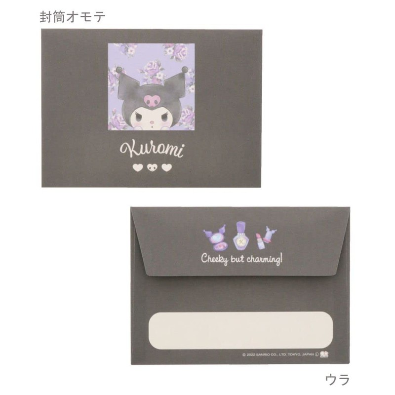 Kuromi [Handing Letter Set] Mini Letter Set/BK Black Sanrio