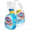 Tilex Clorox, 2 Piece Set, Clear, 96 Fl Oz