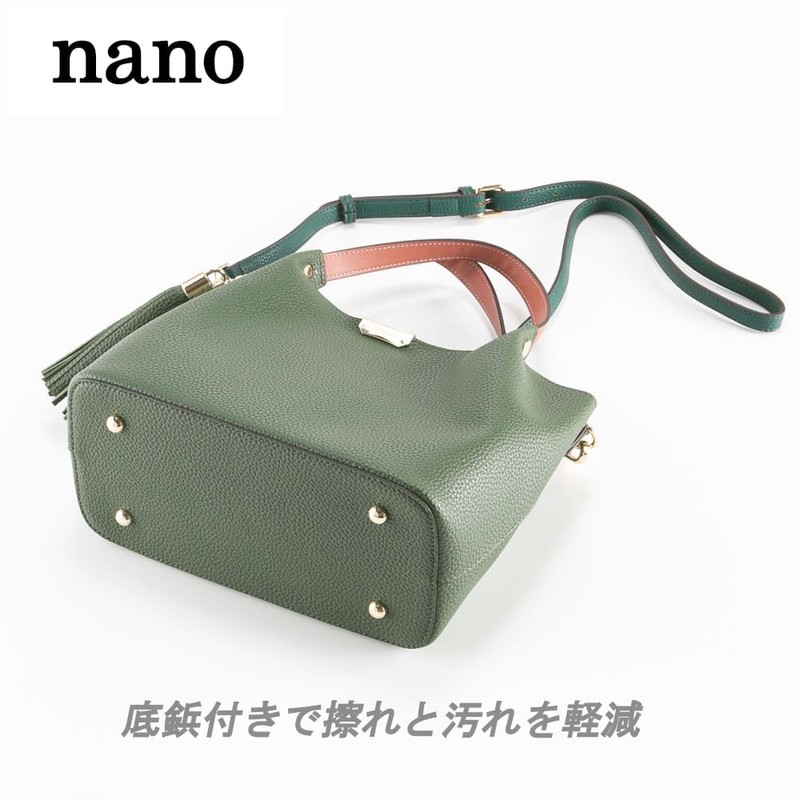 Nano Women's Handbag, Tote Bag, Shoulder 2-Way Inner Bag, beige/orange