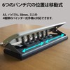  PLUS PU-601 34-000 Hole Punch, 6 Holes, for Binder Notebooks