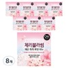 On the Body Flower Whipping Soap Cherry Blossom, 90g, 8 pieces / 온더바디 플라워 휘핑 비누 체리블러썸, 90g, 8개