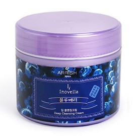 Powerful UV ray moisturizing collagen moisturizing sunscreen 50g / 강력한 자외선 수분 촉촉한 콜라겐 보습 선크림 50g