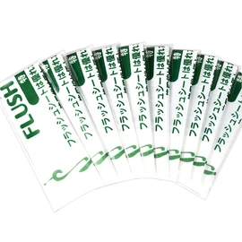 Flash Sheets, Individually Bagged (10 Sheets)