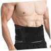 FOMIYES 1pc Adjustable Breathable Lumbar Support Belt for Sports and