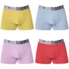 NUDUS Men’s Underwear – 4-Pack Boxer Briefs – Luxury Cotton