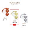 Scratch Seal Heart [Gold] Gold Large Scratch Seal Sticker 2.4