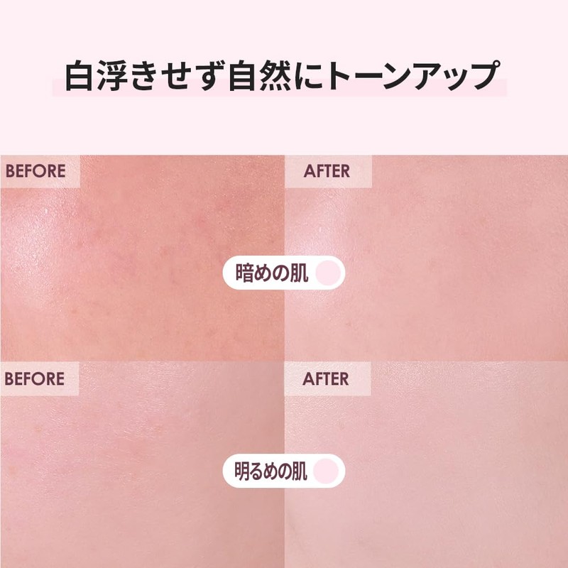 Vanillaco Prime Primer, 1.0 fl oz (30 ml), Tone Up