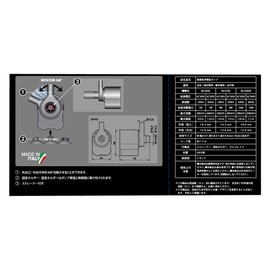 NEWA Maxi MJ500 Submersible Pump (60Hz, West Japan Region)