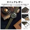 WOCCI Quick Release Leather Watch Strap, 18 mm, 19 mm,